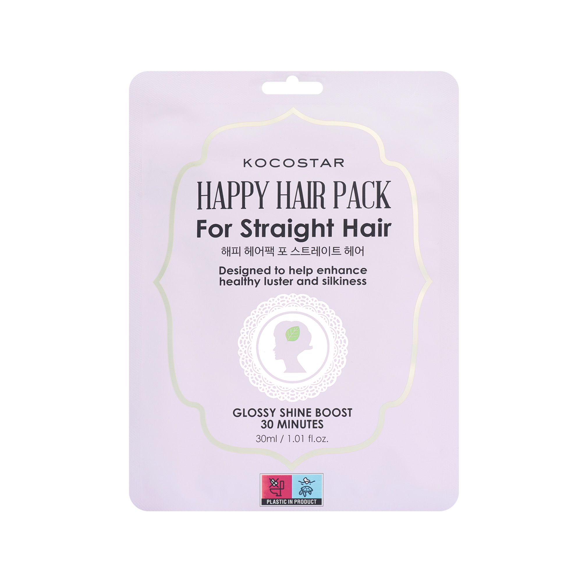KOCOSTAR - Happy Hair Pack for Straight Hair - 1τεμ.